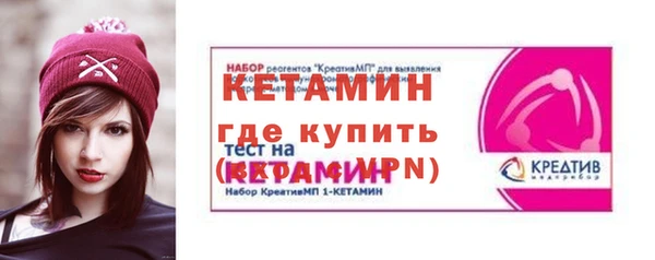 бутик Дмитровск